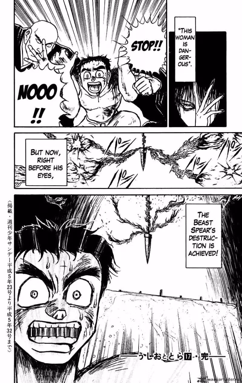 Read Ushio and Tora chapter 158 image 18 on Lezhin