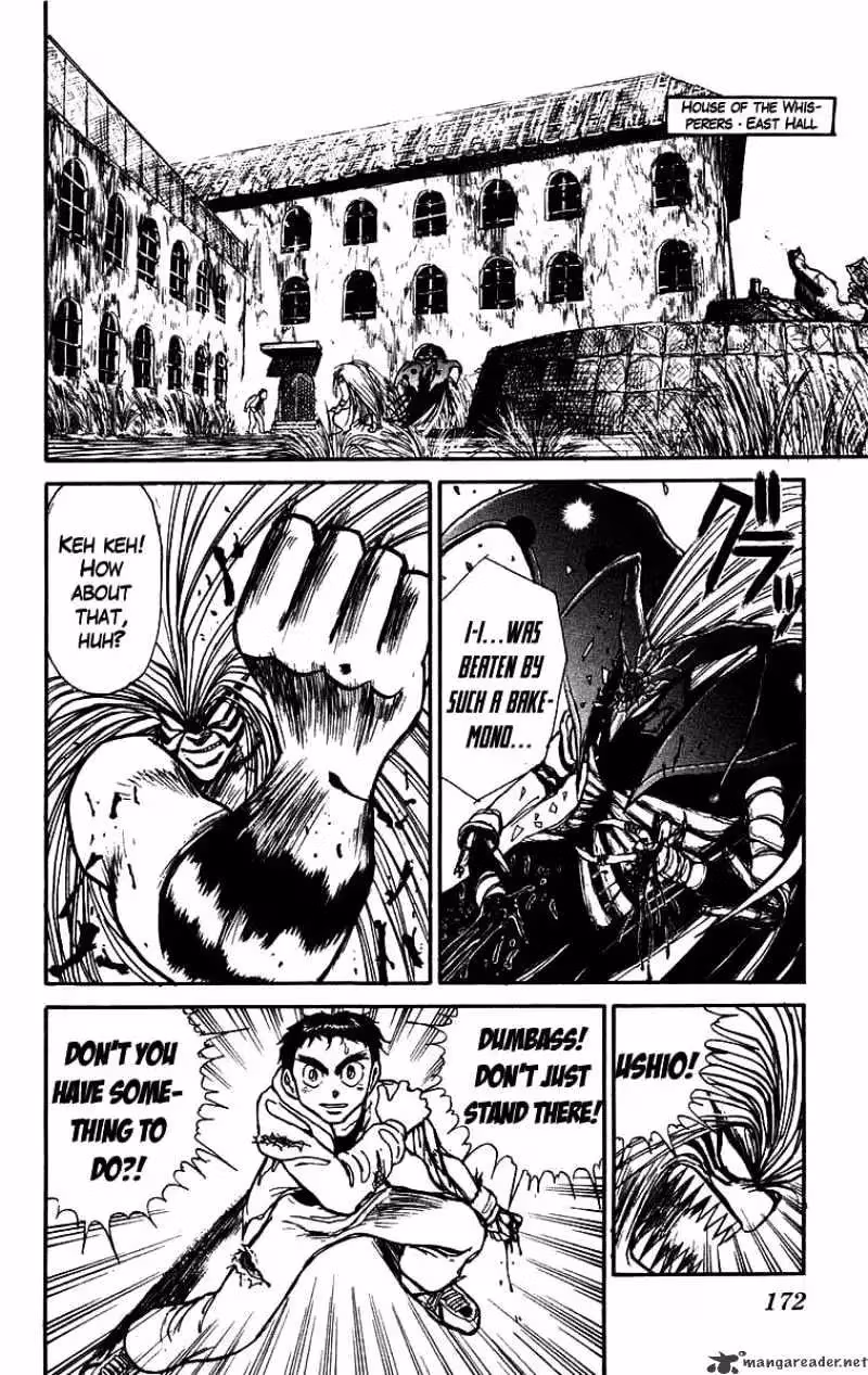 Read Ushio and Tora chapter 158 image 2 on Lezhin