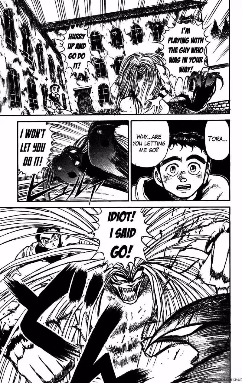 Read Ushio and Tora chapter 158 image 3 on Lezhin