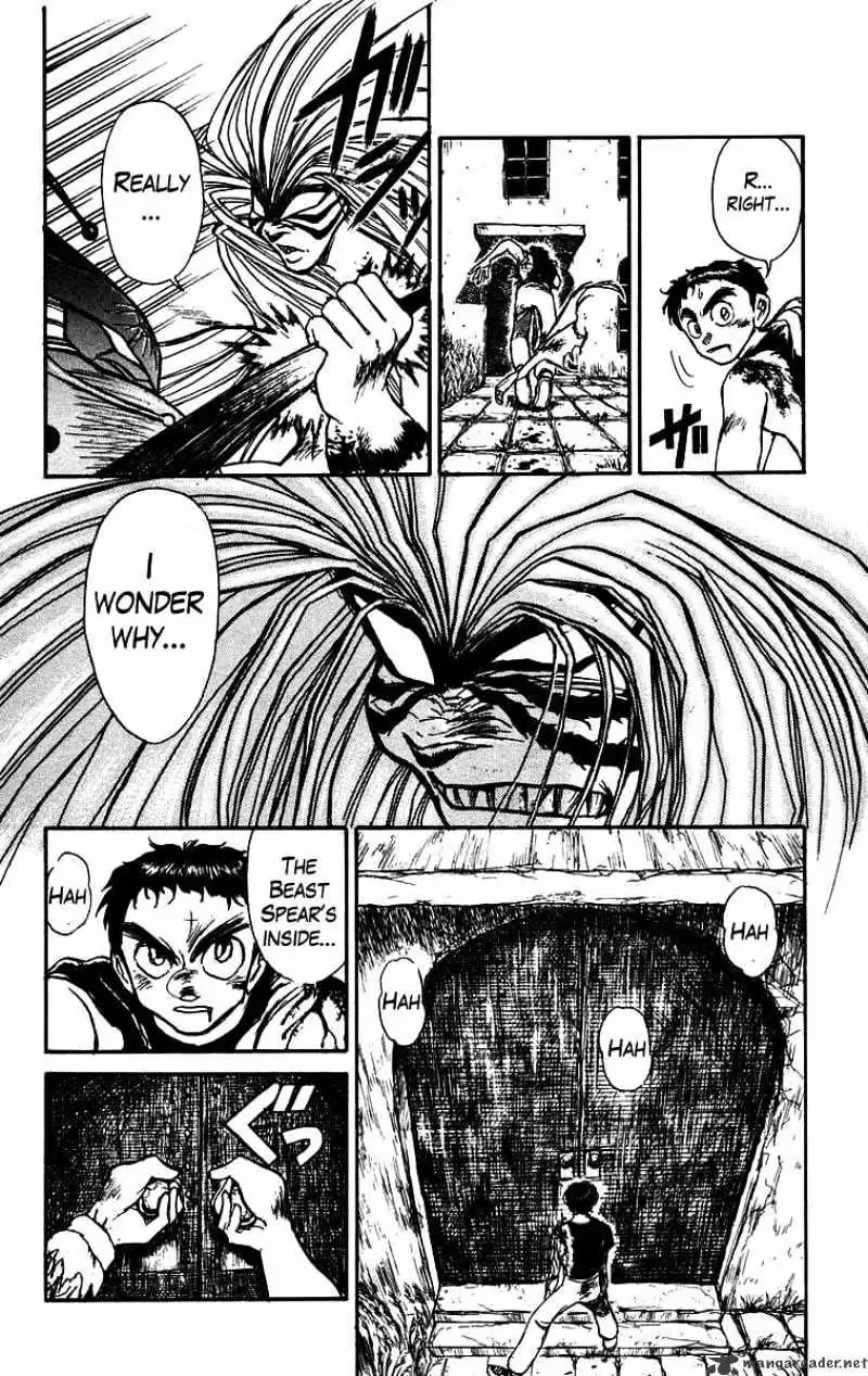 Read Ushio and Tora chapter 158 image 4 on Lezhin