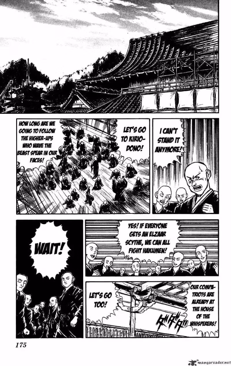 Read Ushio and Tora chapter 158 image 5 on Lezhin