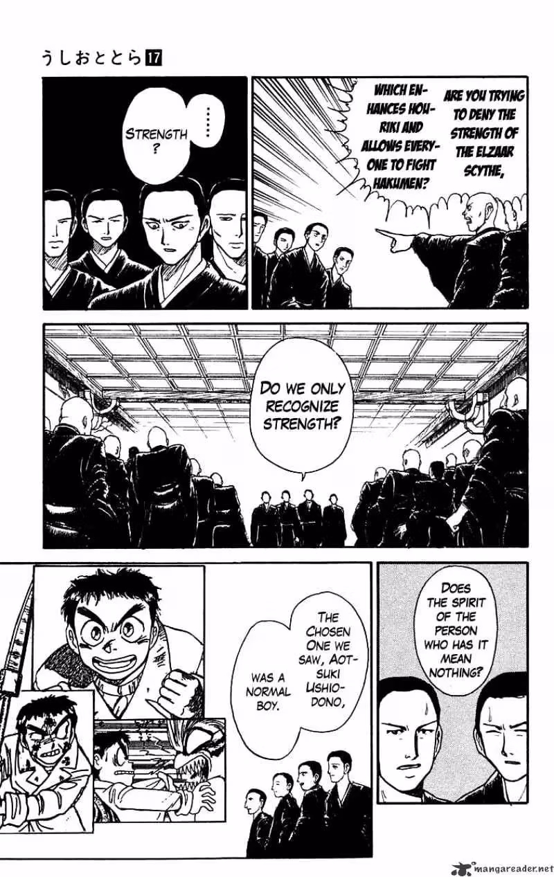 Read Ushio and Tora chapter 158 image 7 on Lezhin