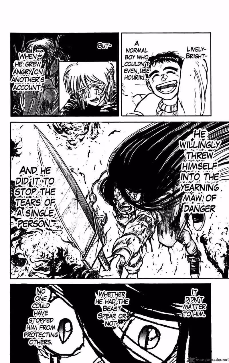 Read Ushio and Tora chapter 158 image 8 on Lezhin