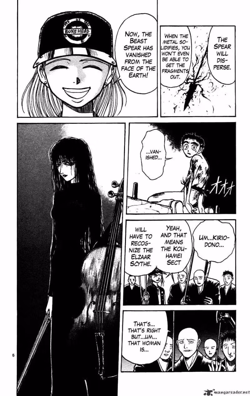 Read Ushio and Tora chapter 159 image 10 on Lezhin