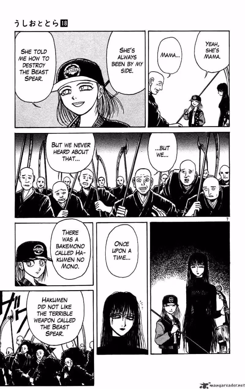 Read Ushio and Tora chapter 159 image 11 on Lezhin