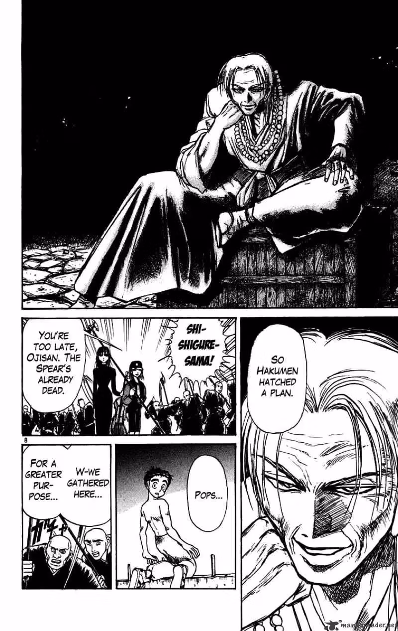 Read Ushio and Tora chapter 159 image 12 on Lezhin