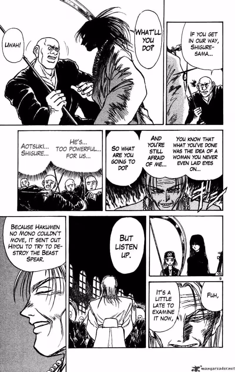 Read Ushio and Tora chapter 159 image 13 on Lezhin