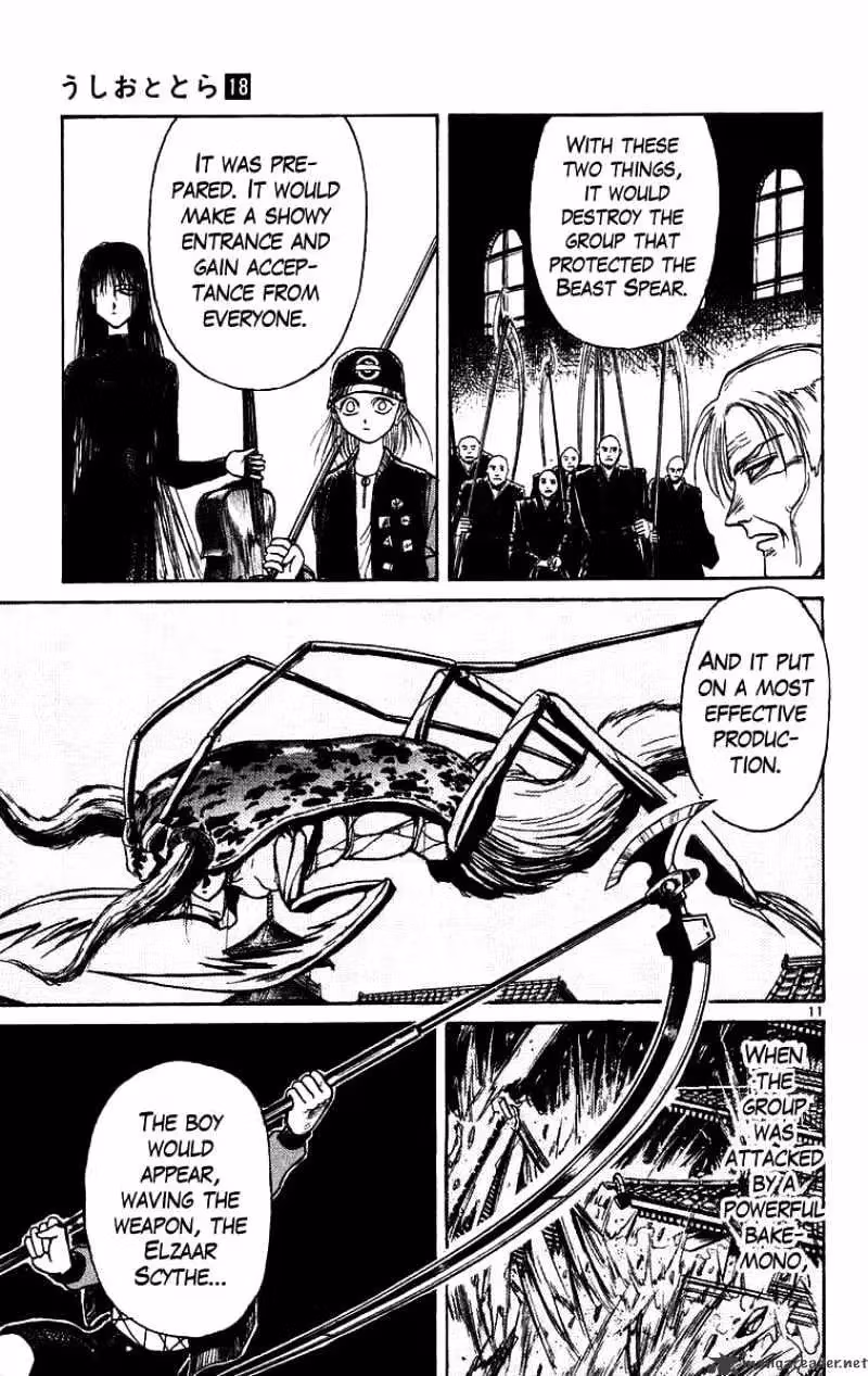 Read Ushio and Tora chapter 159 image 15 on Lezhin