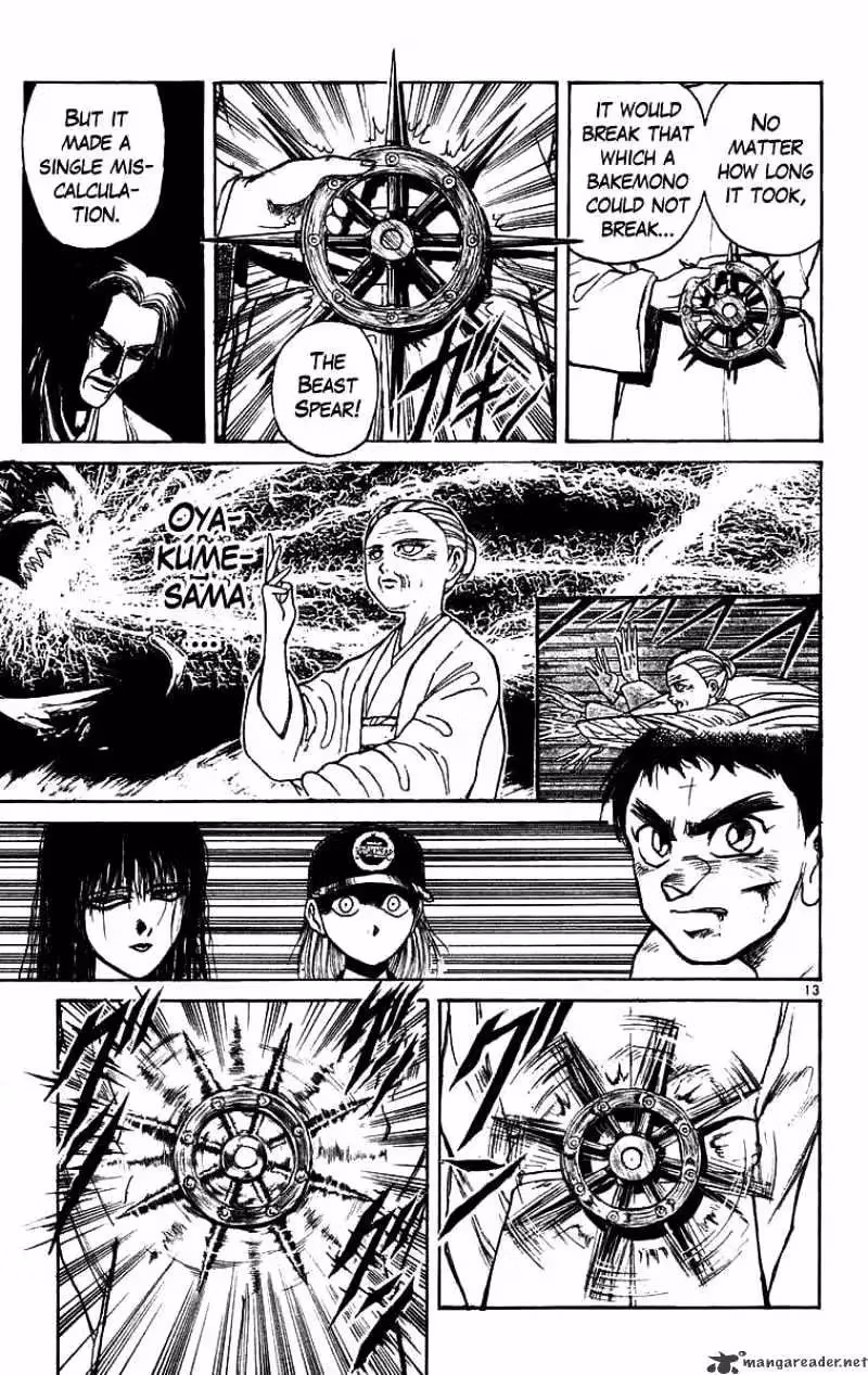 Read Ushio and Tora chapter 159 image 17 on Lezhin