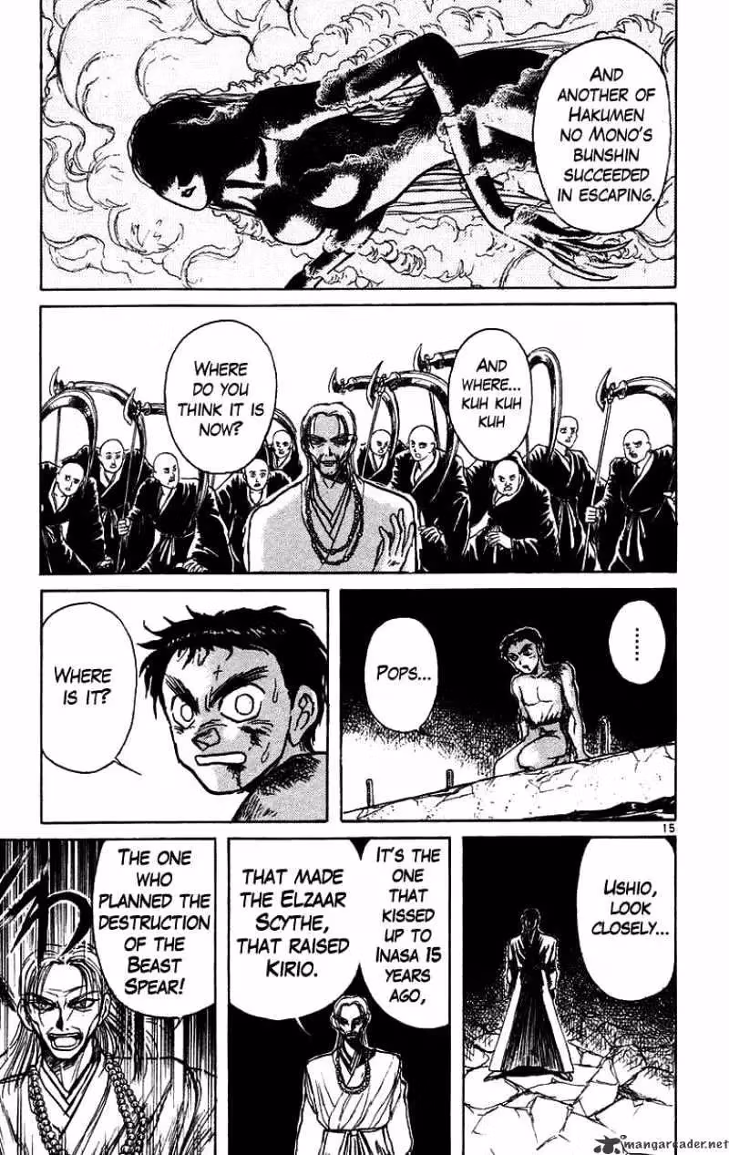 Read Ushio and Tora chapter 159 image 19 on Lezhin