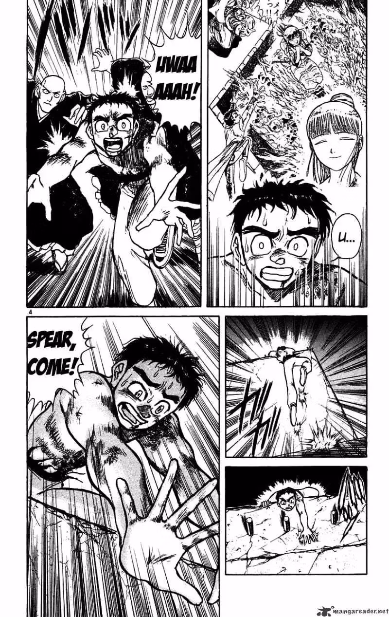 Read Ushio and Tora chapter 159 image 8 on Lezhin