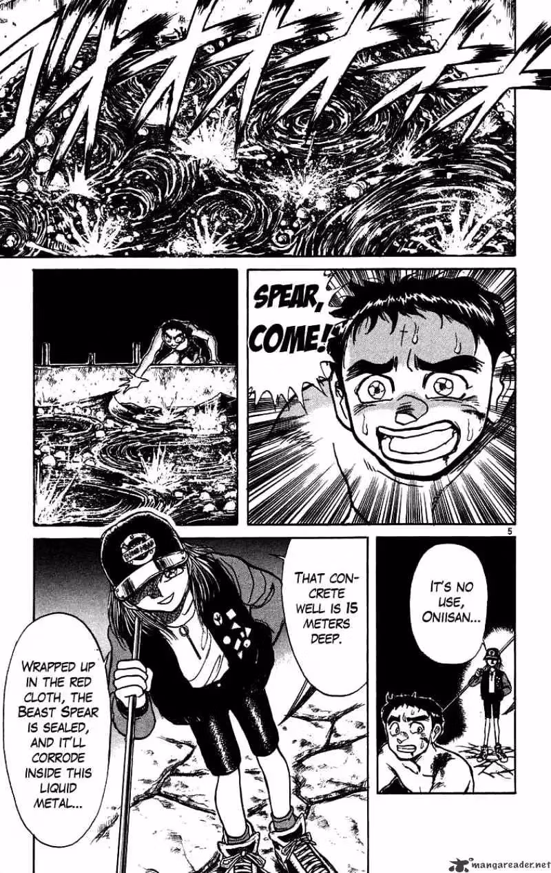 Read Ushio and Tora chapter 159 image 9 on Lezhin