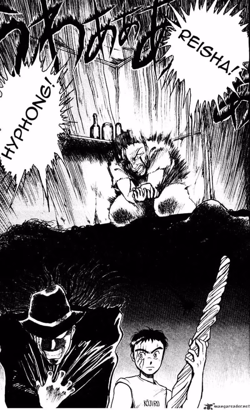 Read Ushio and Tora chapter 16 image 13 on Lezhin
