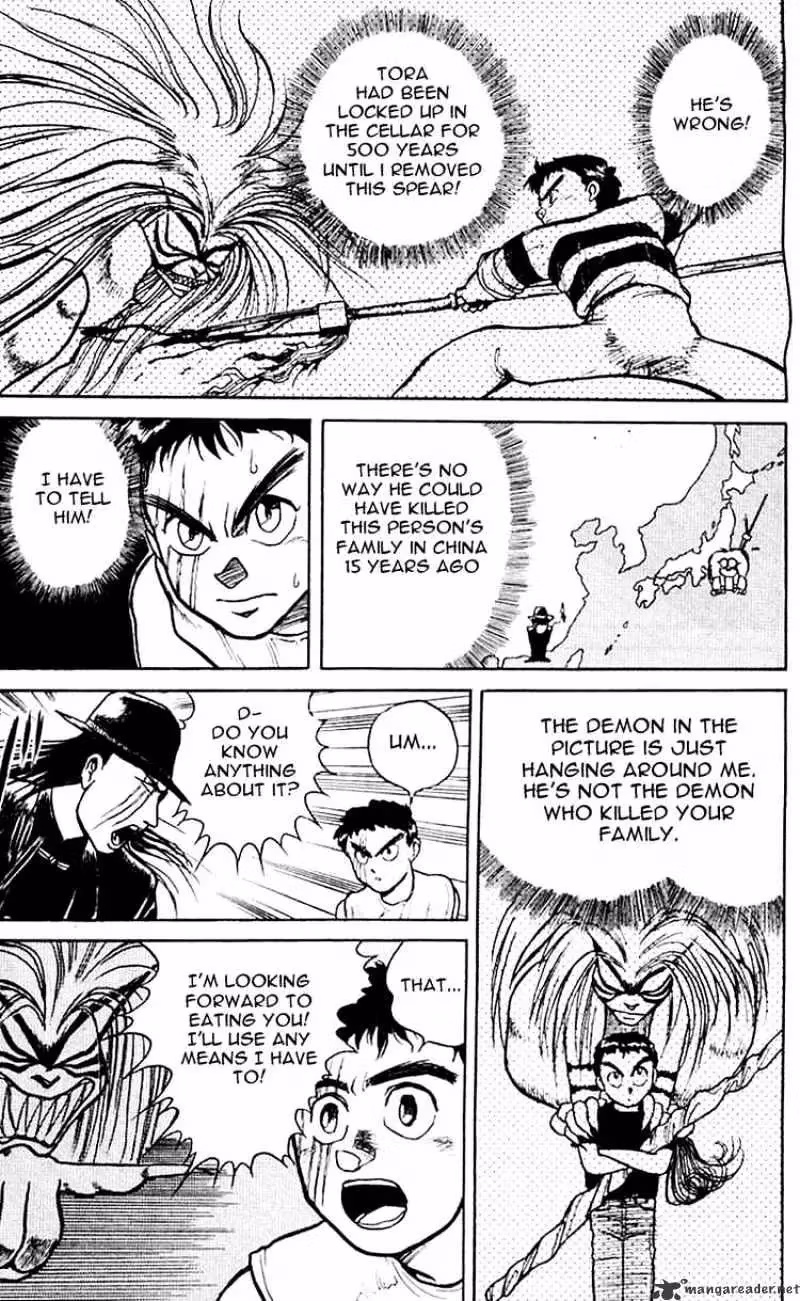 Read Ushio and Tora chapter 16 image 15 on Lezhin