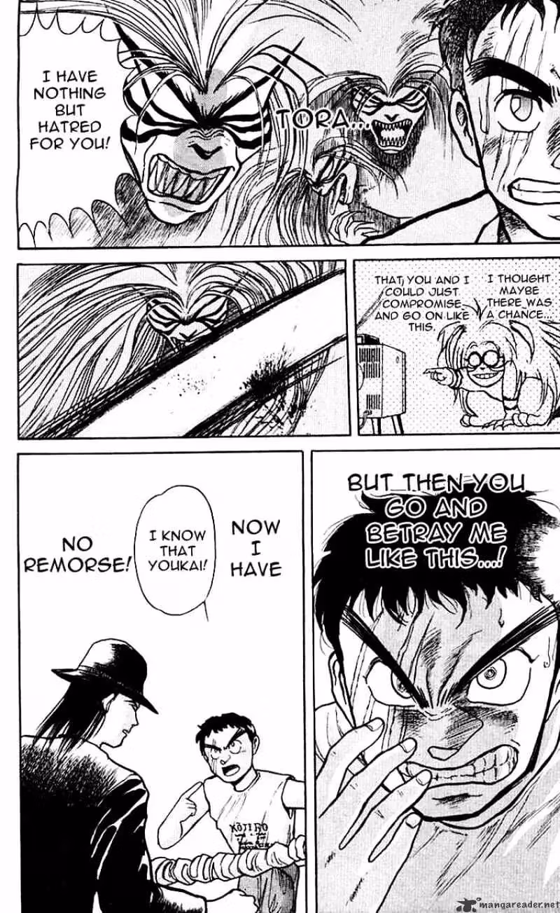 Read Ushio and Tora chapter 16 image 16 on Lezhin