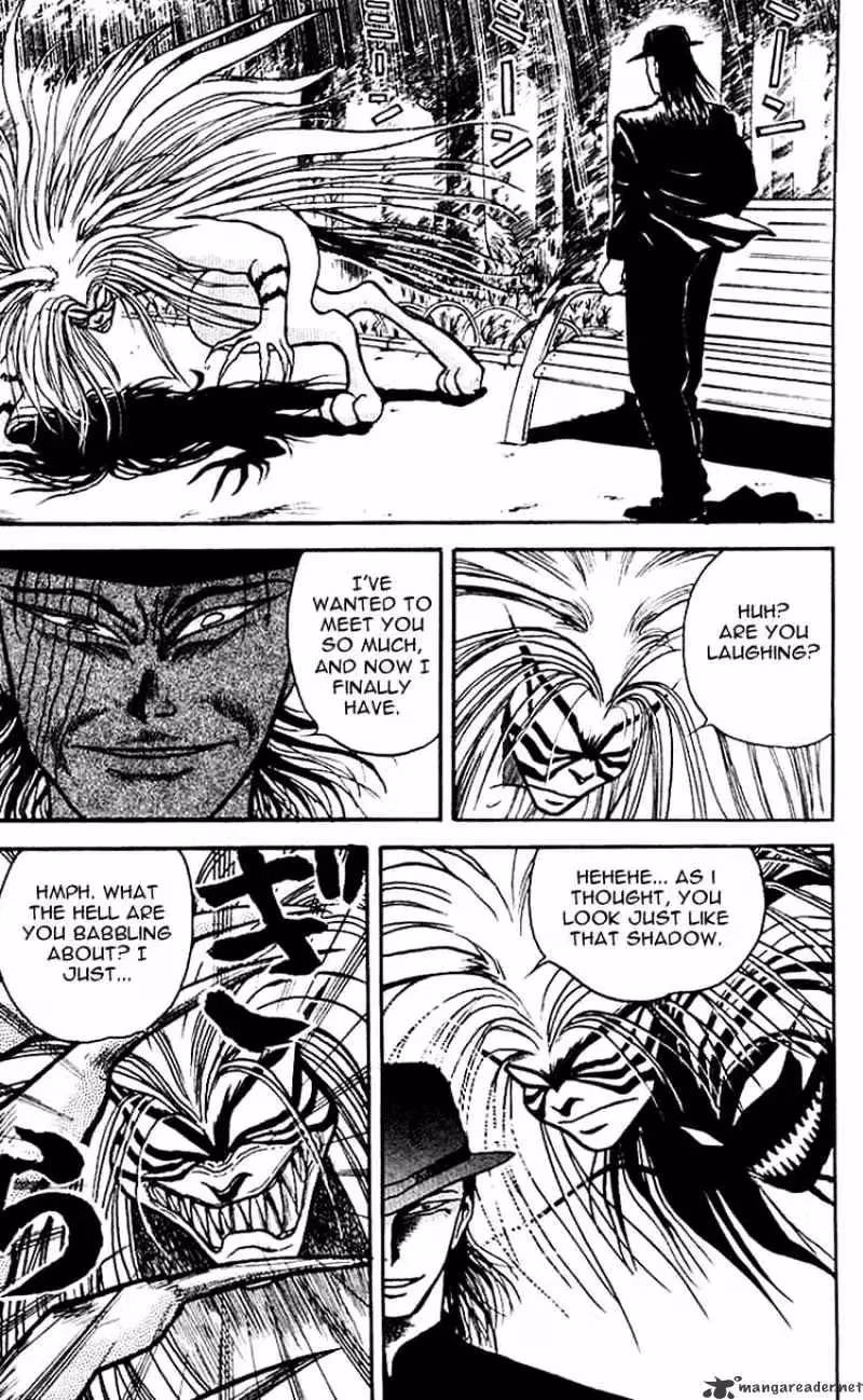 Read Ushio and Tora chapter 16 image 19 on Lezhin