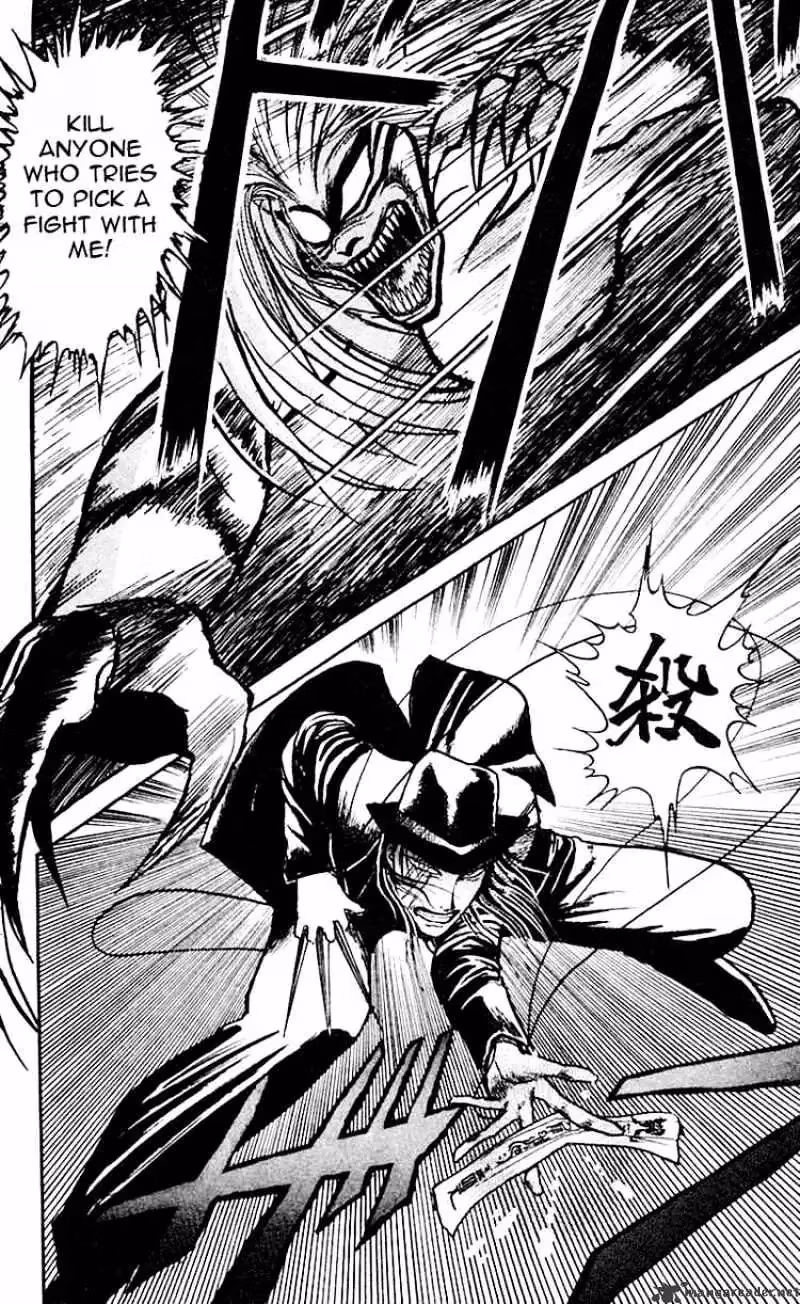 Read Ushio and Tora chapter 16 image 20 on Lezhin