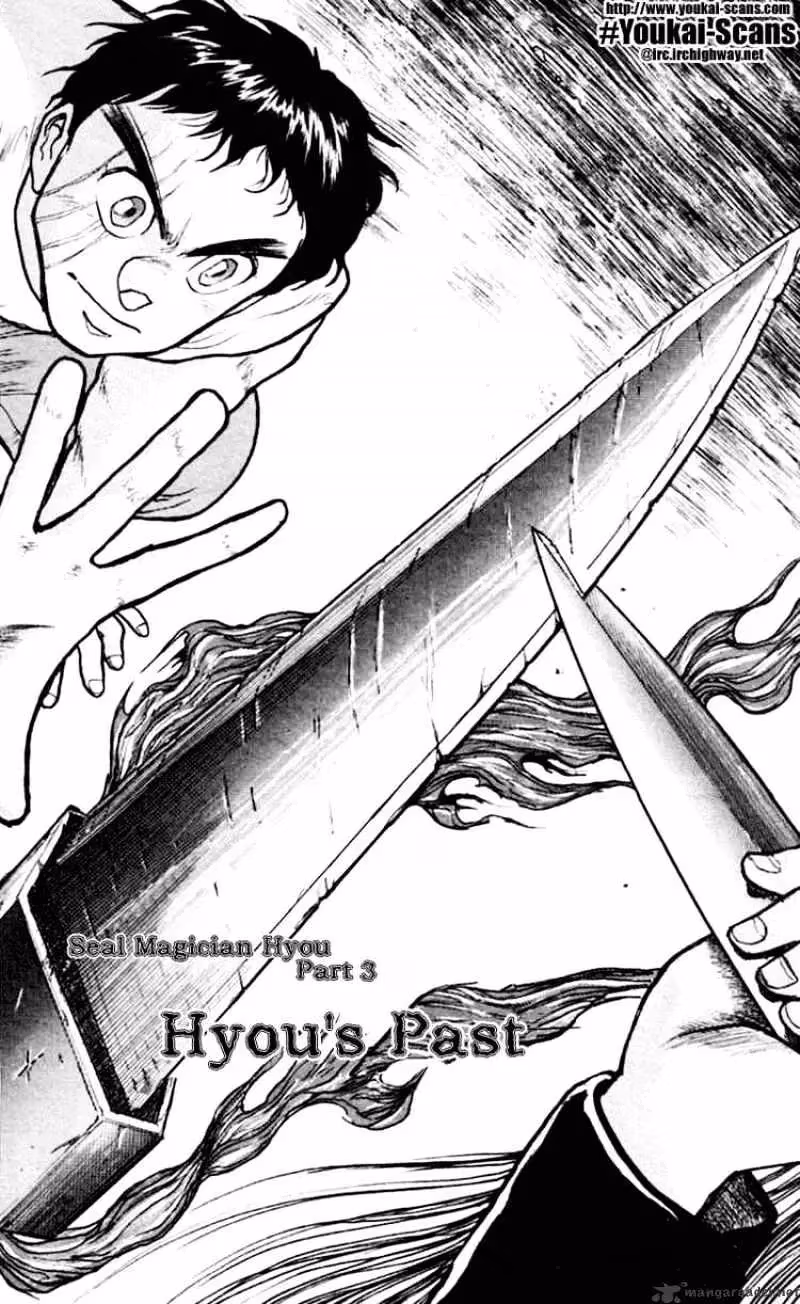 Read Ushio and Tora chapter 16 image 3 on Lezhin