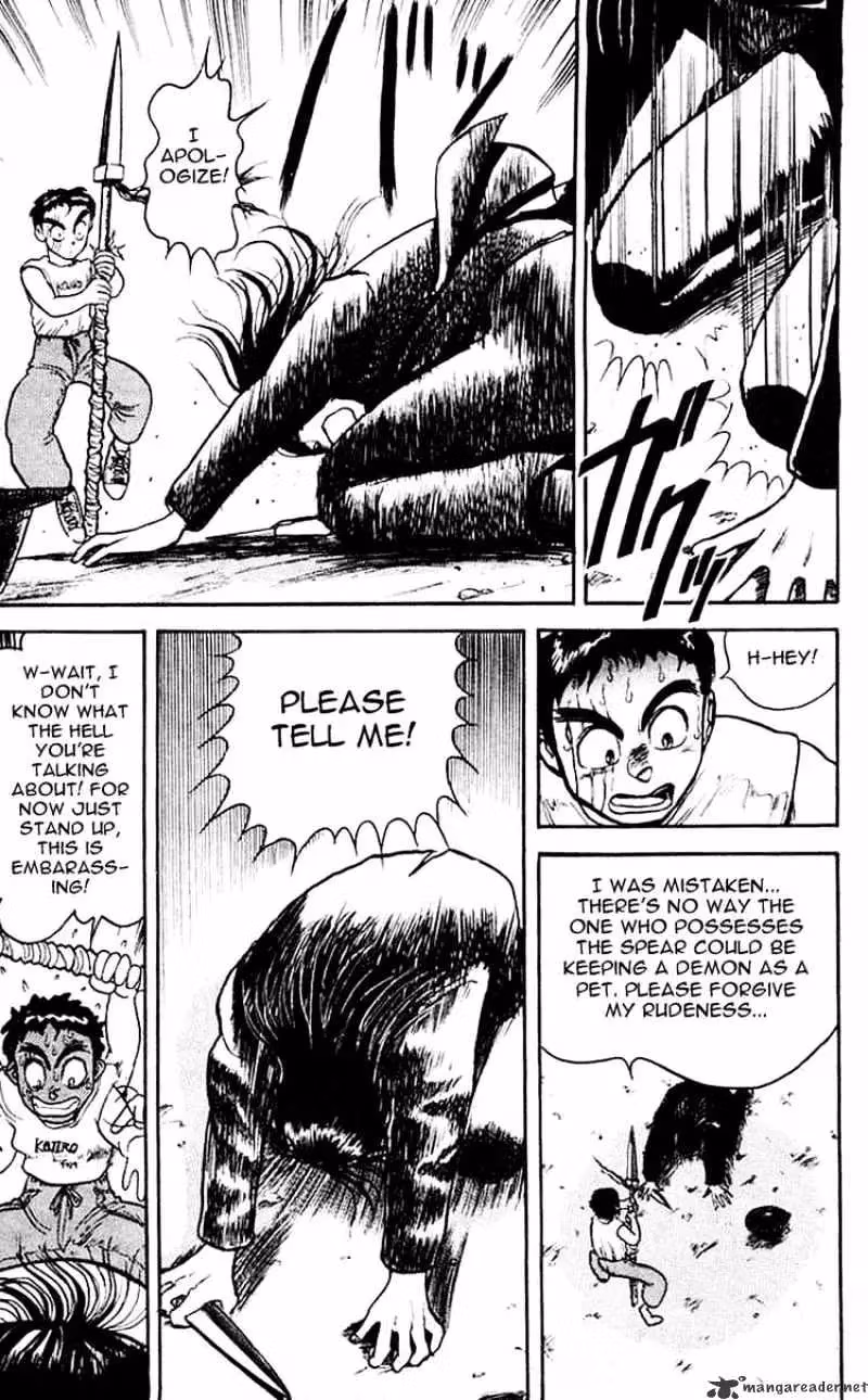 Read Ushio and Tora chapter 16 image 5 on Lezhin