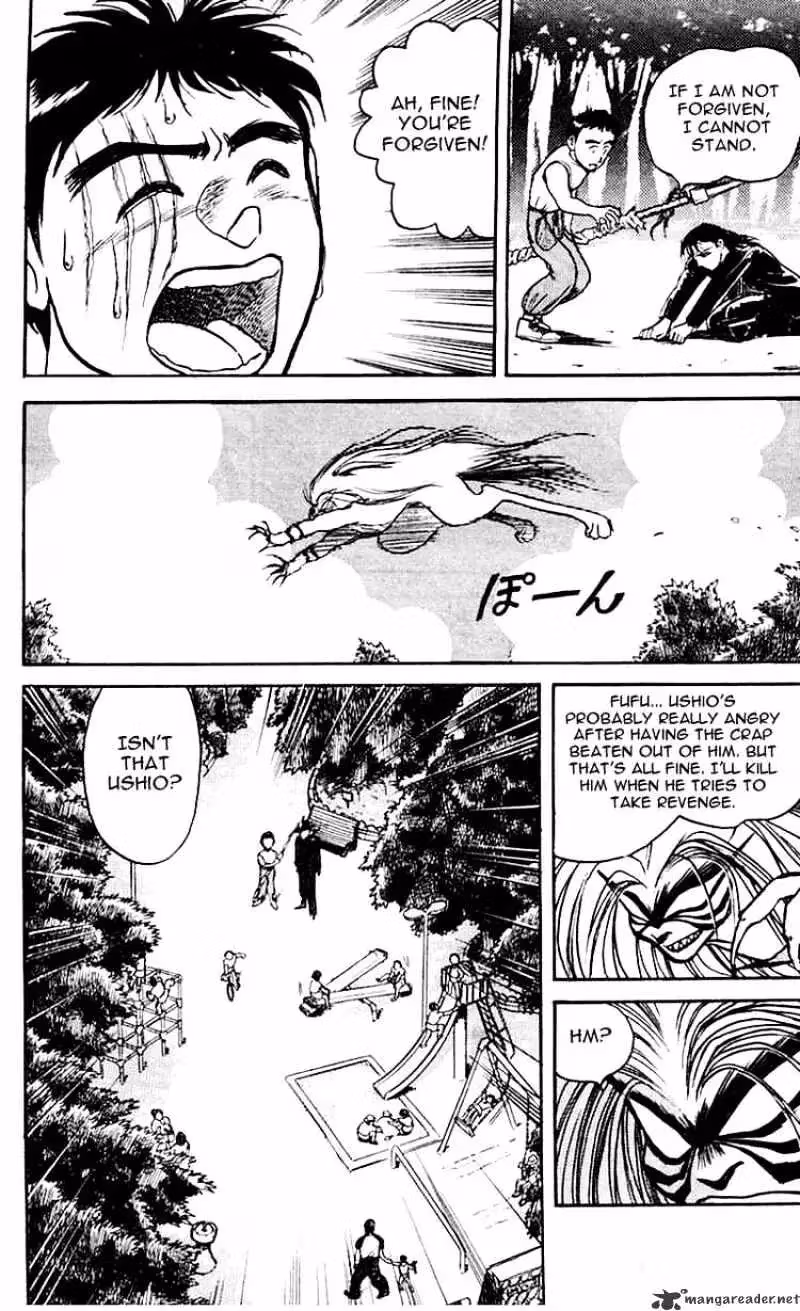 Read Ushio and Tora chapter 16 image 6 on Lezhin