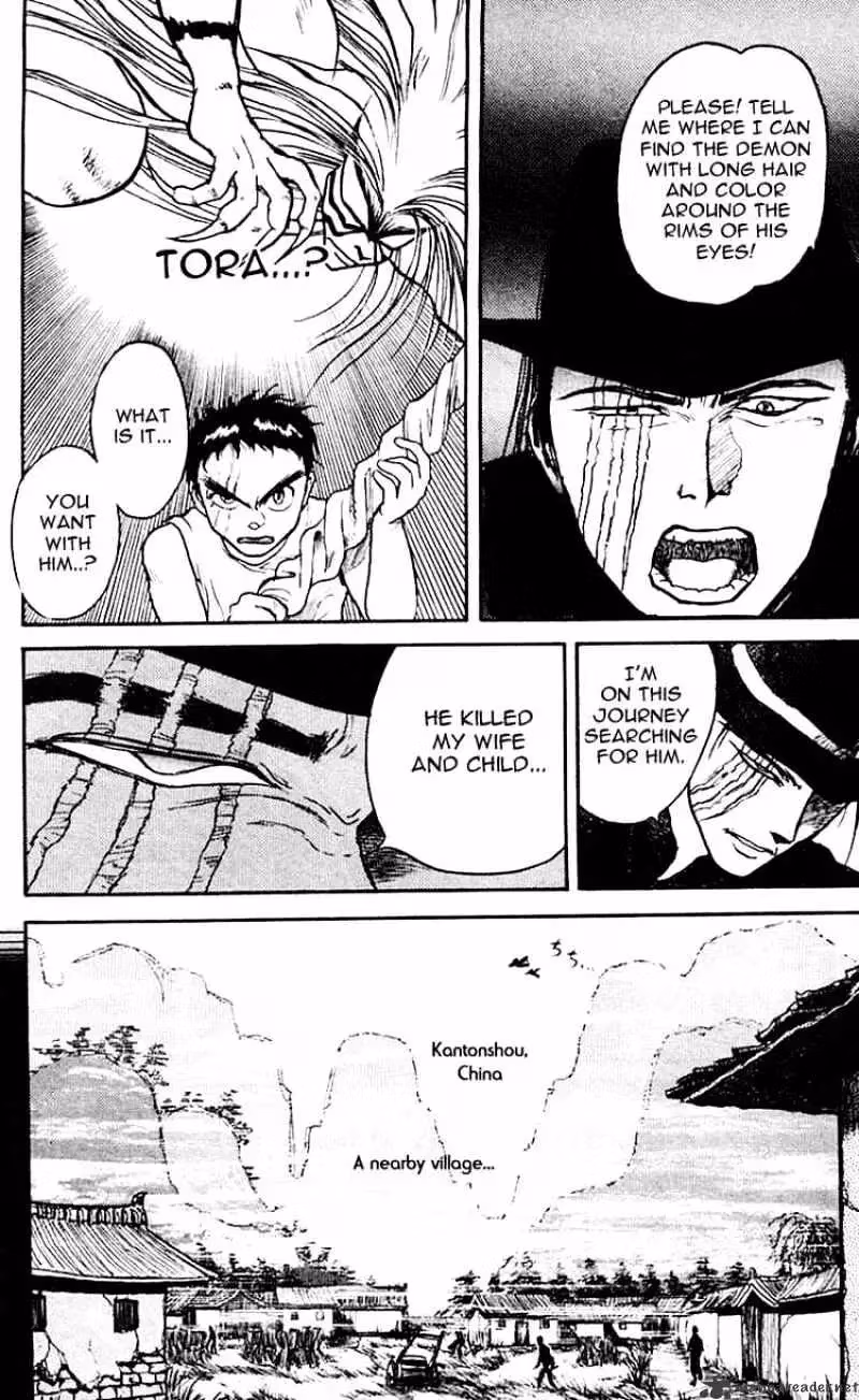 Read Ushio and Tora chapter 16 image 8 on Lezhin