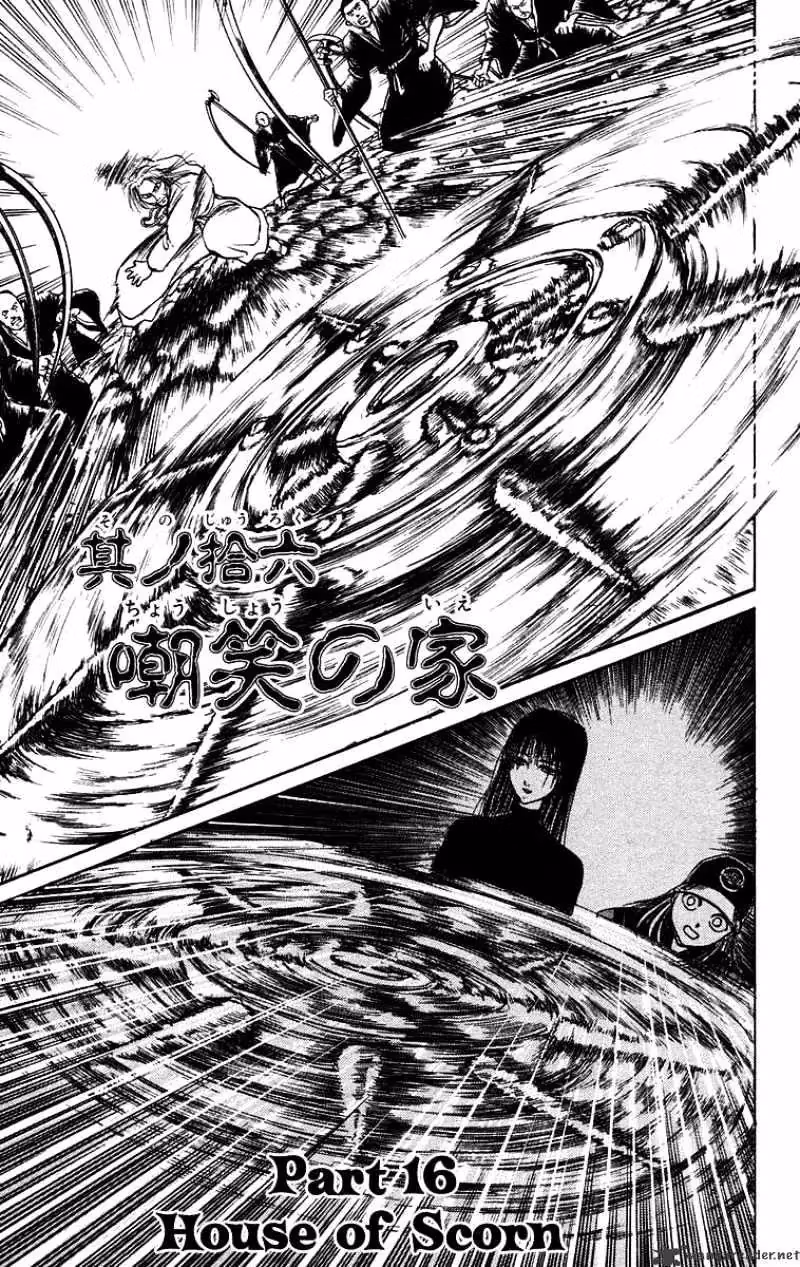 Read Ushio and Tora chapter 160 image 1 on Lezhin