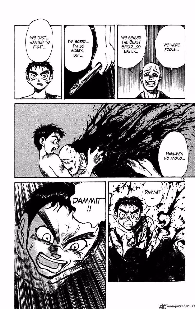 Read Ushio and Tora chapter 160 image 15 on Lezhin