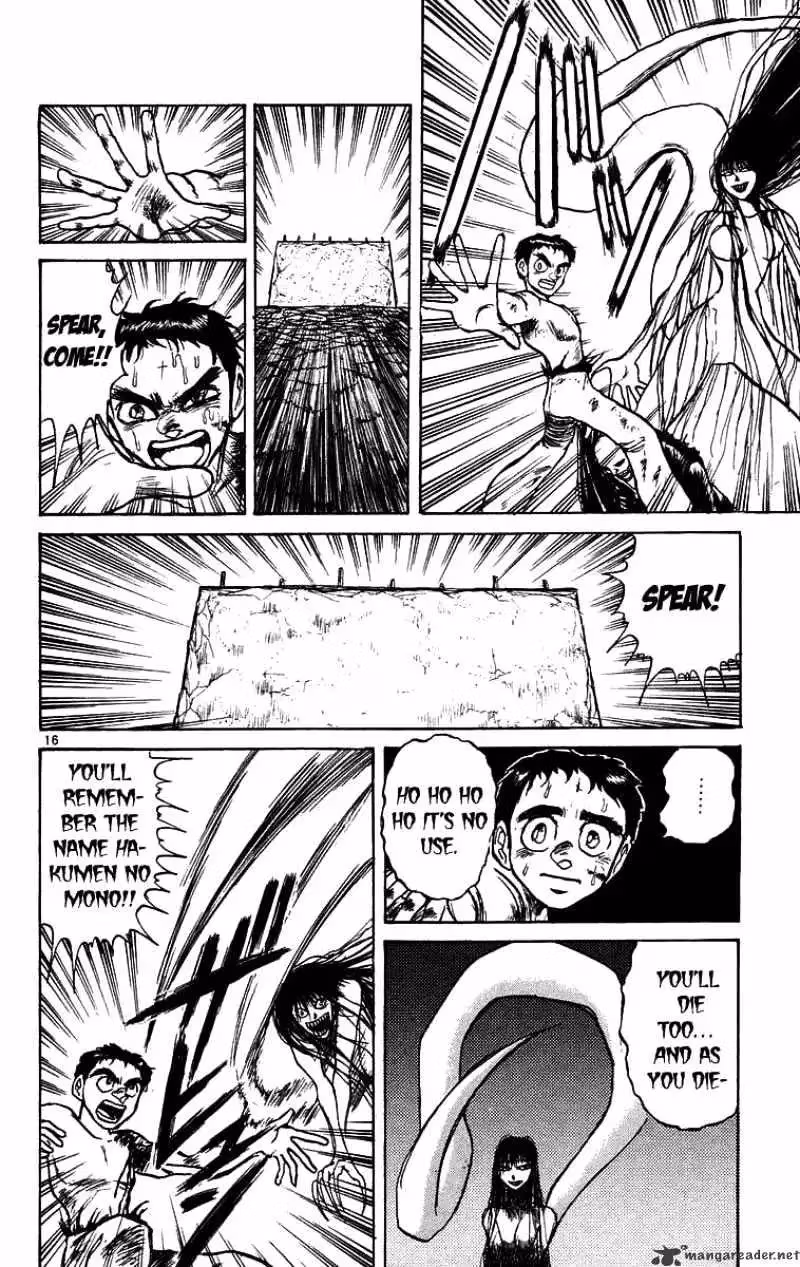 Read Ushio and Tora chapter 160 image 16 on Lezhin