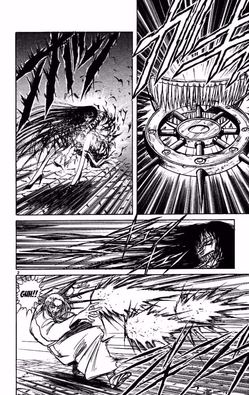 Read Ushio and Tora chapter 160 image 2 on Lezhin