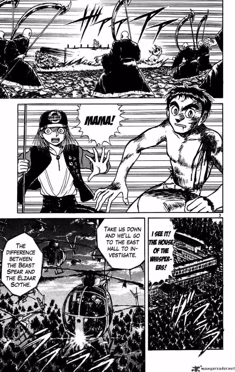 Read Ushio and Tora chapter 160 image 3 on Lezhin
