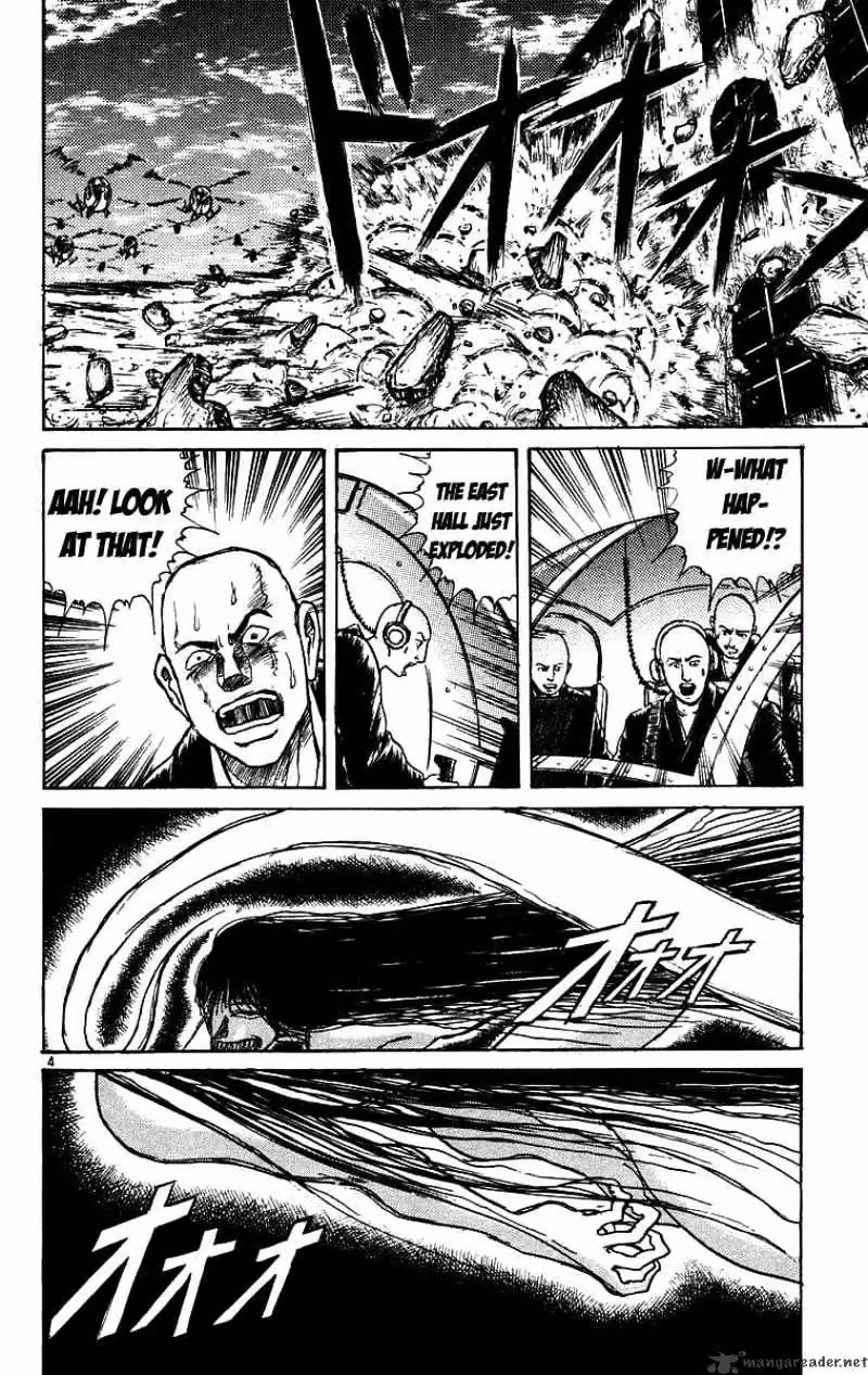 Read Ushio and Tora chapter 160 image 4 on Lezhin