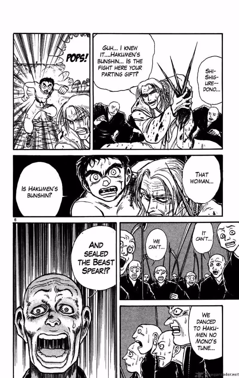 Read Ushio and Tora chapter 160 image 6 on Lezhin