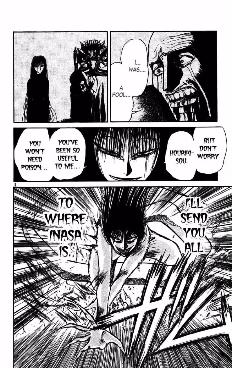 Read Ushio and Tora chapter 160 image 8 on Lezhin