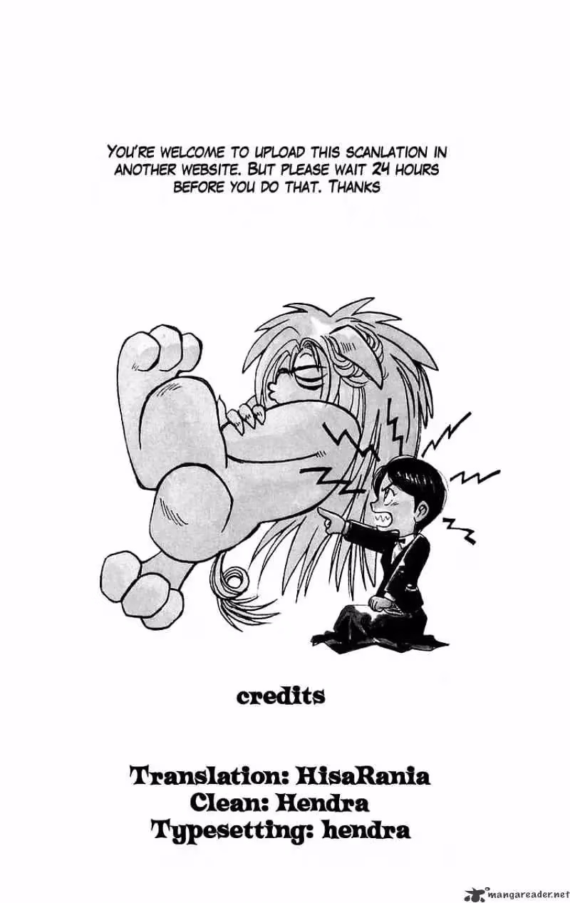 Read Ushio and Tora chapter 161 image 0 on Lezhin