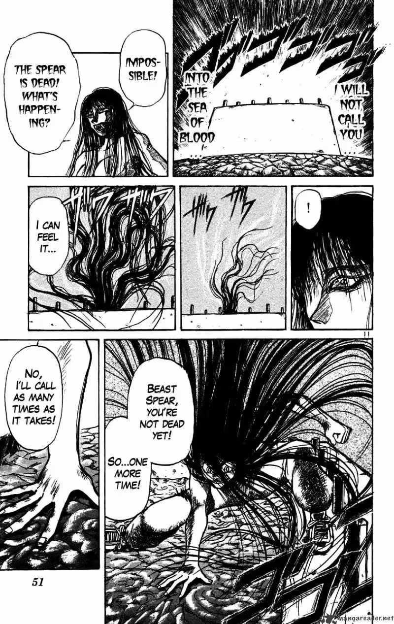 Read Ushio and Tora chapter 161 image 10 on Lezhin