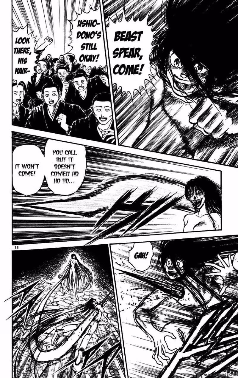 Read Ushio and Tora chapter 161 image 11 on Lezhin