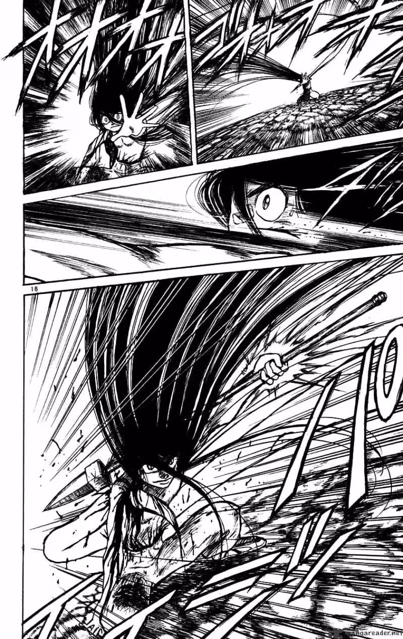 Read Ushio and Tora chapter 161 image 16 on Lezhin