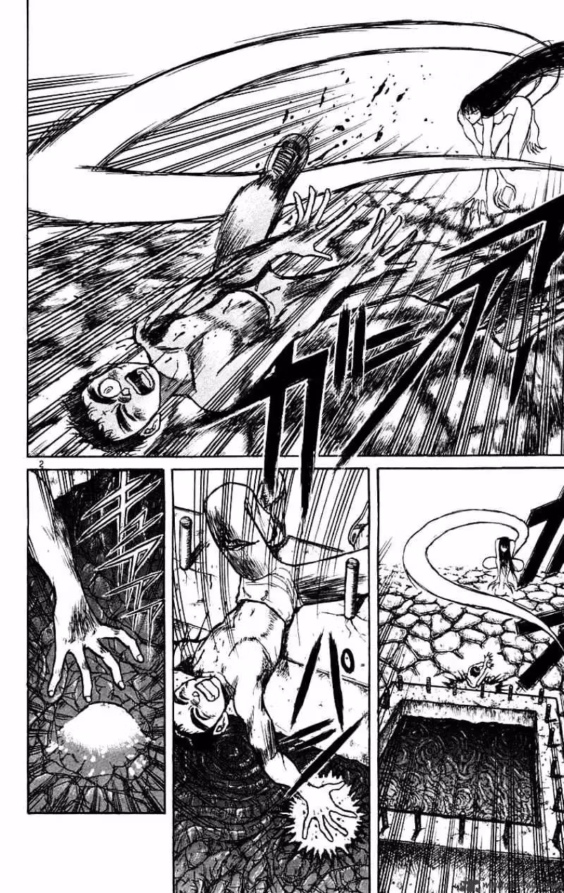 Read Ushio and Tora chapter 161 image 2 on Lezhin