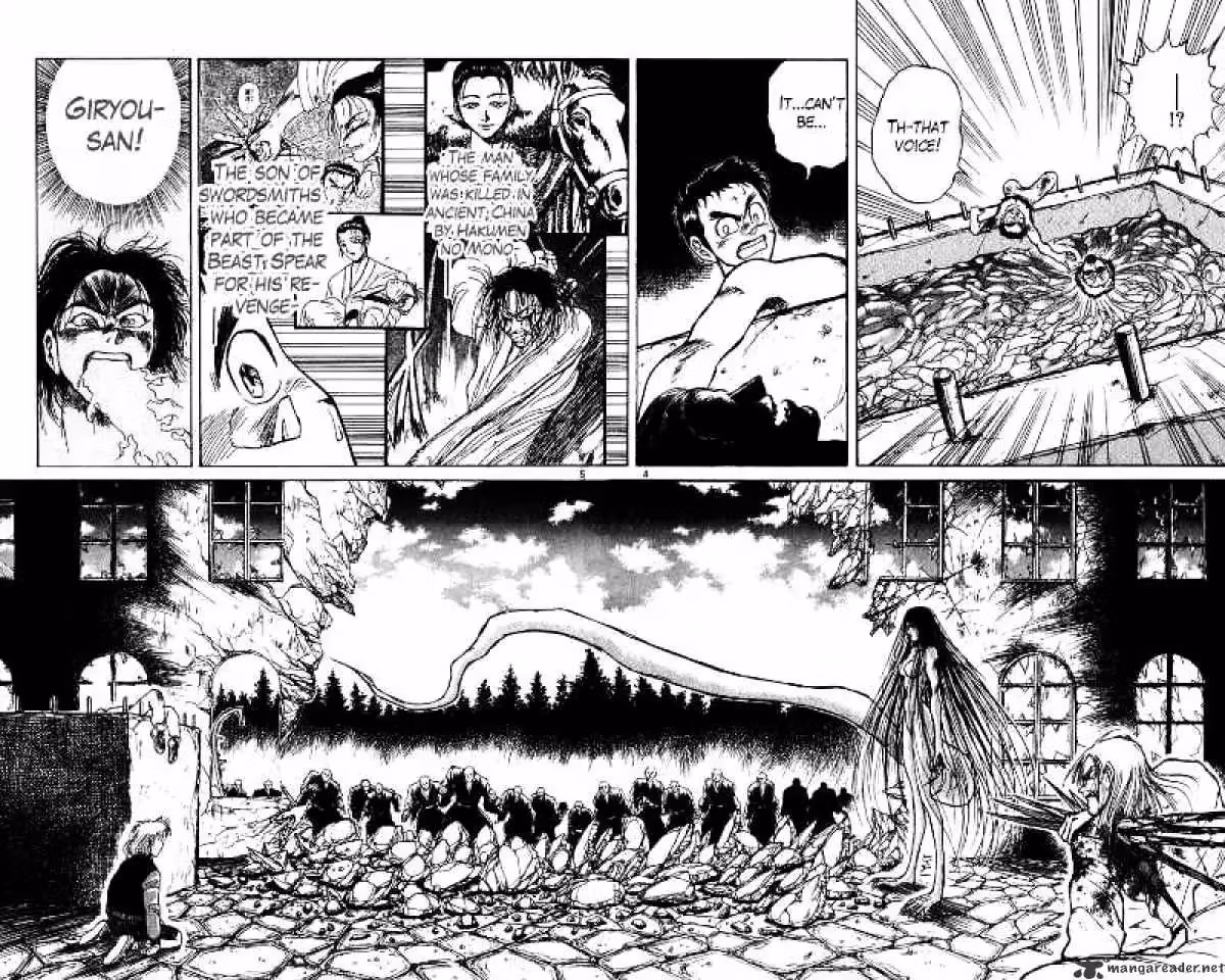 Read Ushio and Tora chapter 161 image 4 on Lezhin