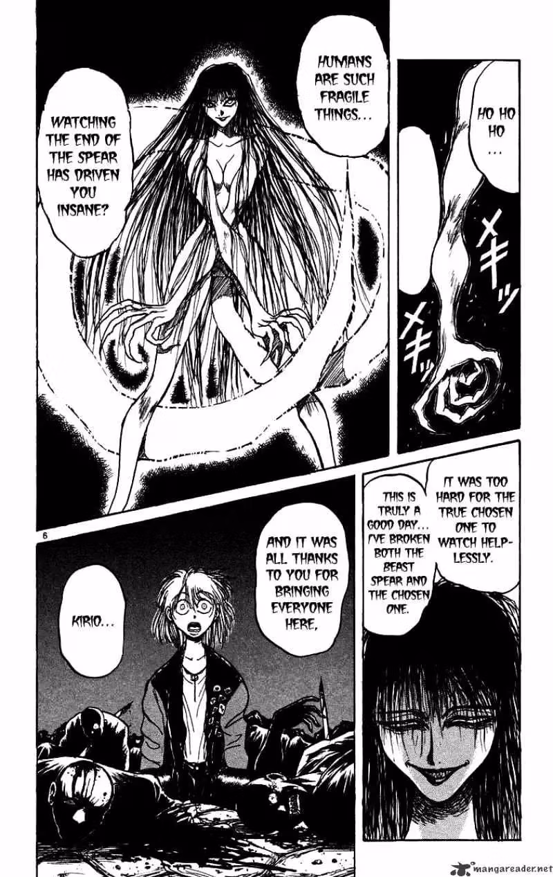Read Ushio and Tora chapter 161 image 5 on Lezhin
