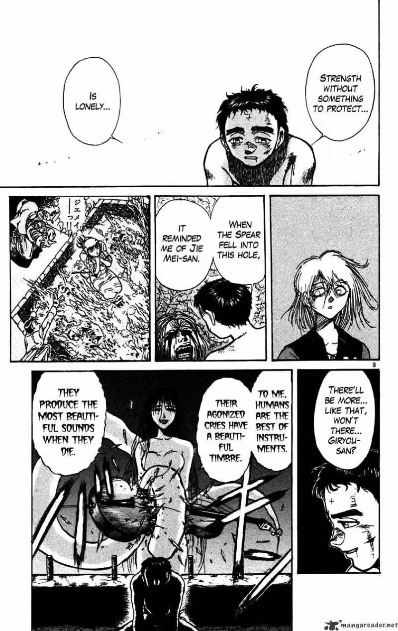 Read Ushio and Tora chapter 161 image 8 on Lezhin