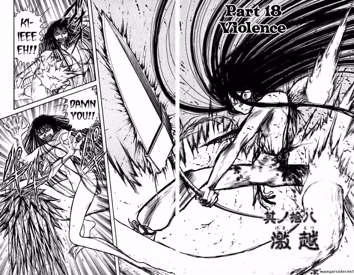 Read Ushio and Tora chapter 162 image 1 on Lezhin