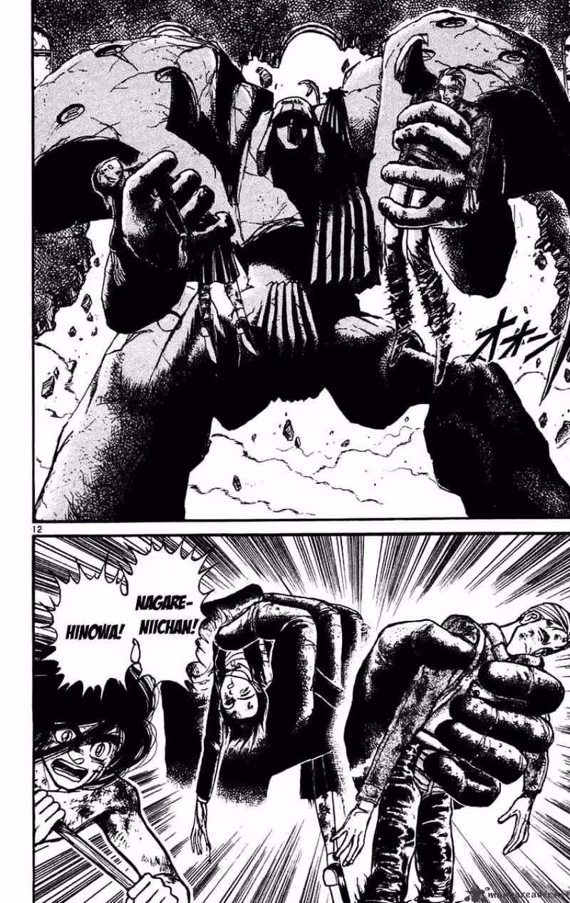 Read Ushio and Tora chapter 162 image 10 on Lezhin