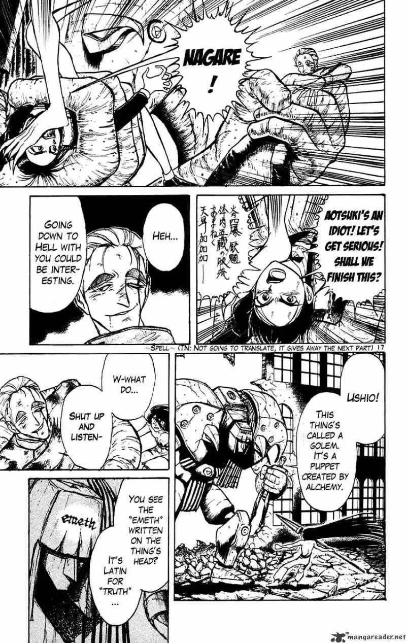 Read Ushio and Tora chapter 162 image 15 on Lezhin