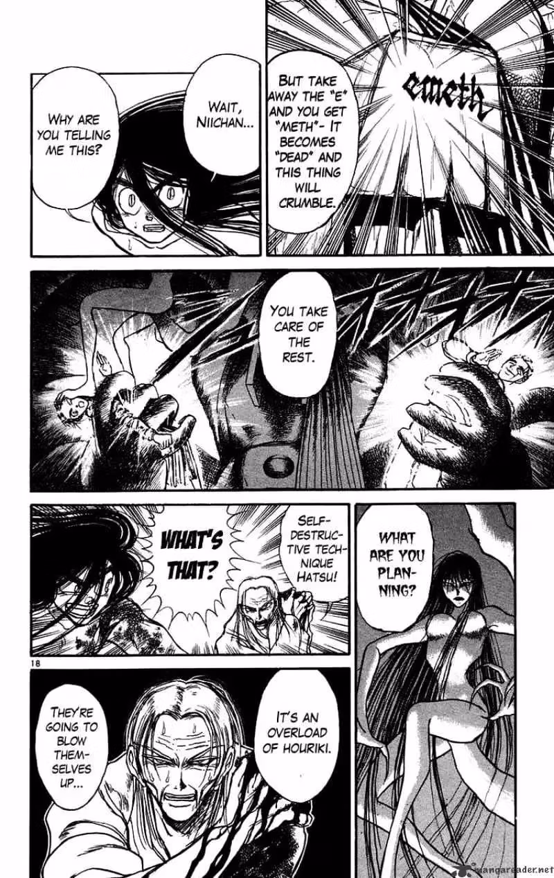 Read Ushio and Tora chapter 162 image 16 on Lezhin