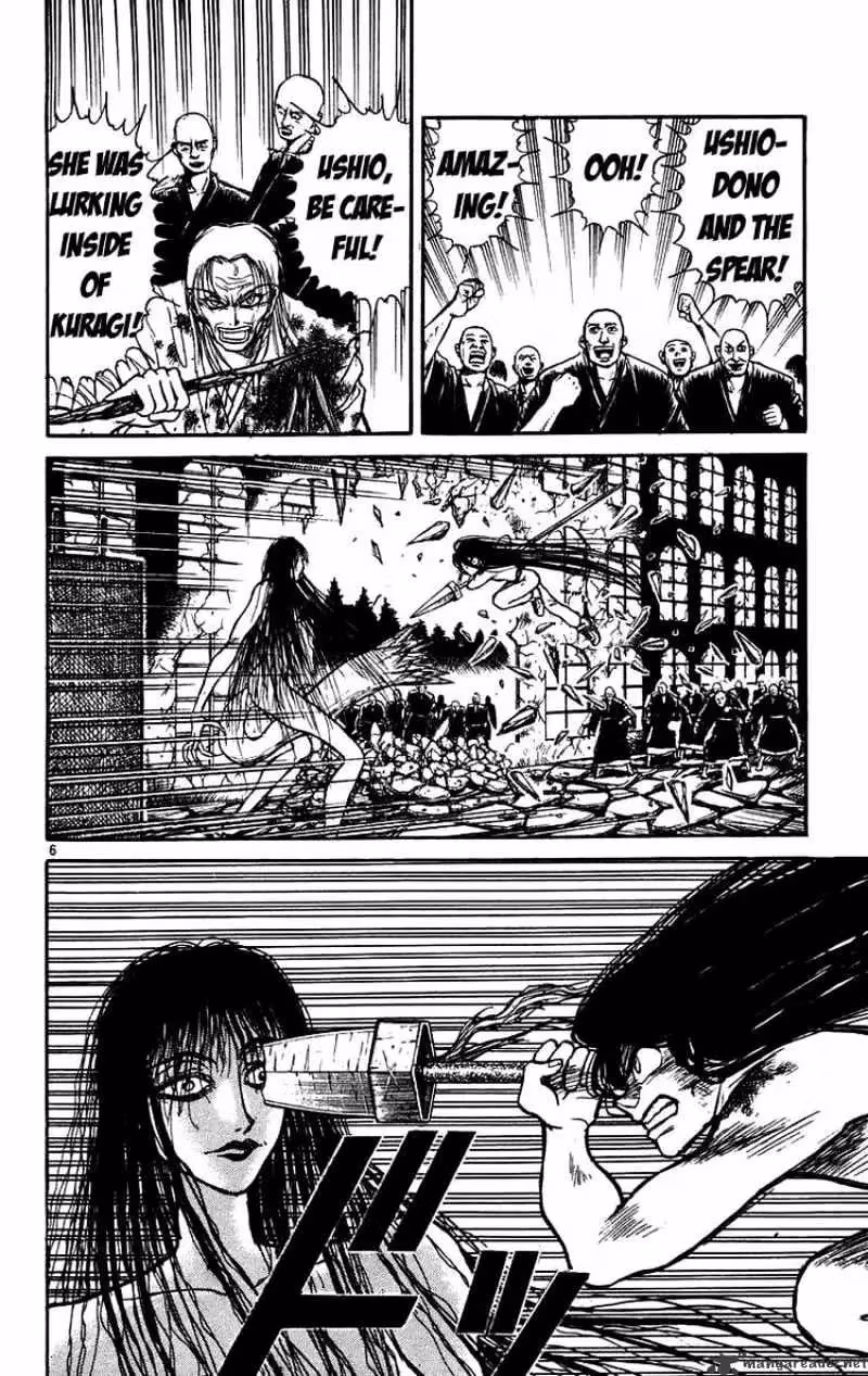 Read Ushio and Tora chapter 162 image 4 on Lezhin