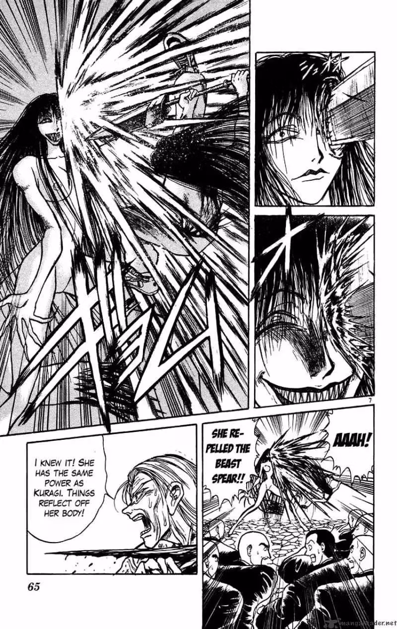 Read Ushio and Tora chapter 162 image 5 on Lezhin