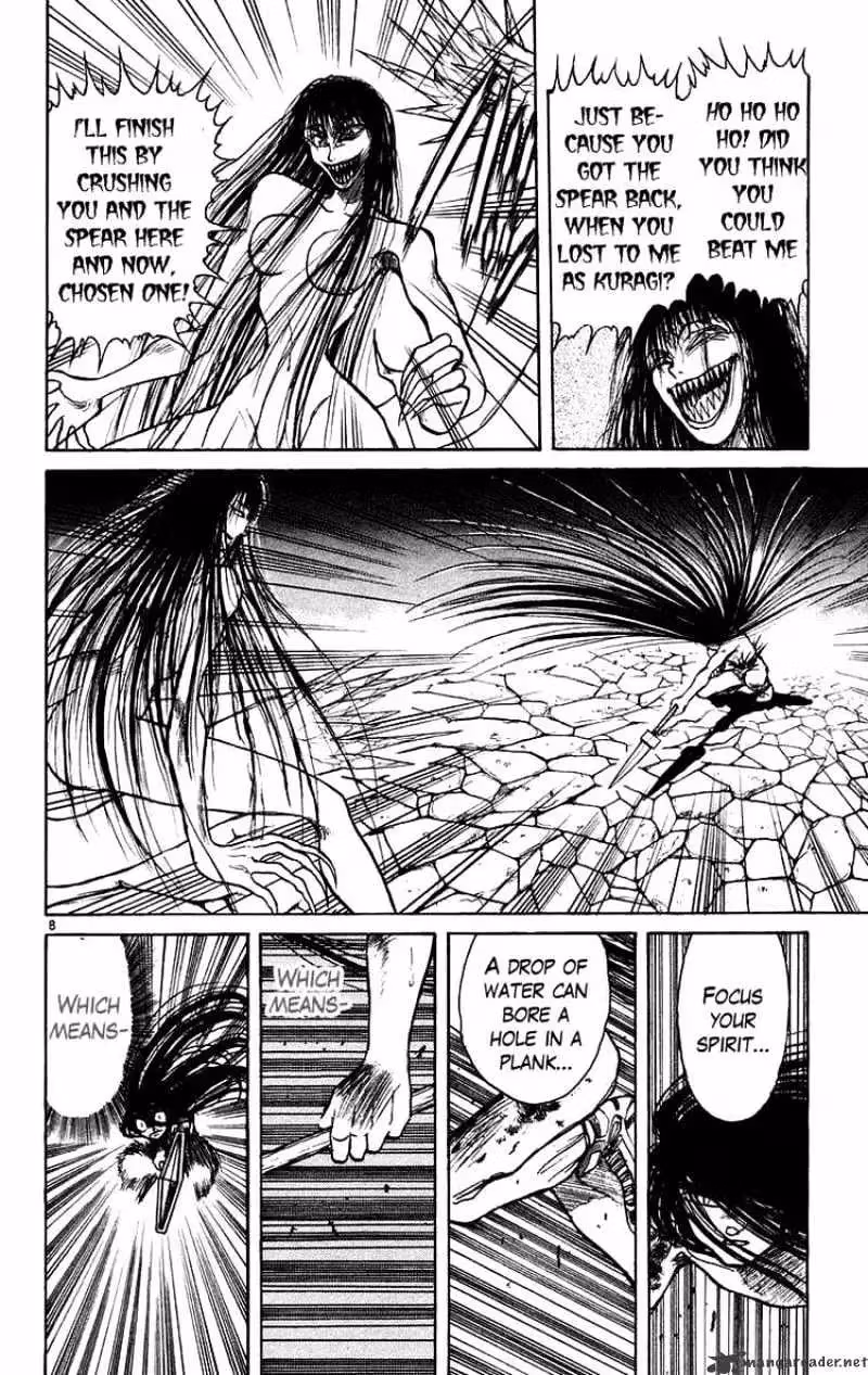 Read Ushio and Tora chapter 162 image 6 on Lezhin