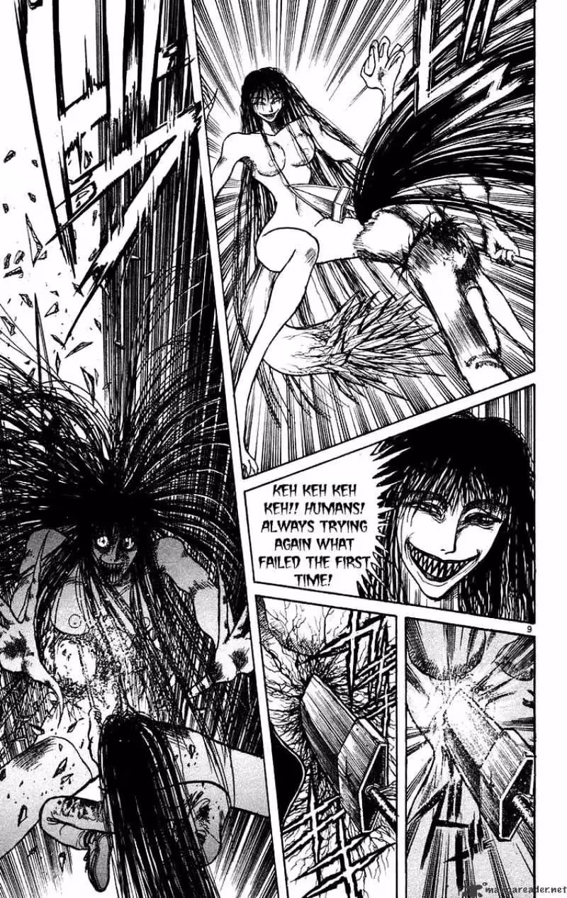 Read Ushio and Tora chapter 162 image 7 on Lezhin