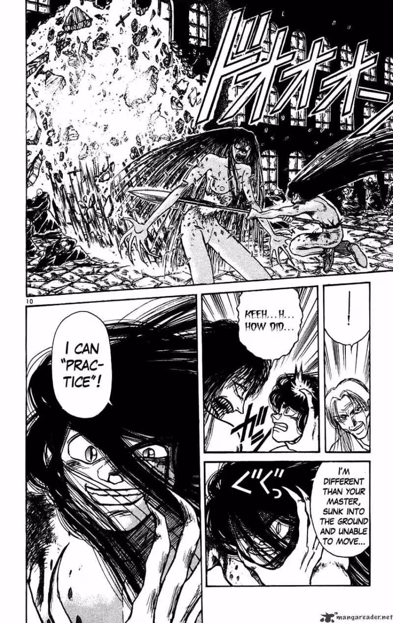 Read Ushio and Tora chapter 162 image 8 on Lezhin